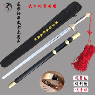 ̫�O��Ҏ�������݄�ܛ푄����I��·���g��ِ�����Ҙ�׼��еδ�_��