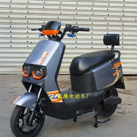 电动摩托车;电动自行车;电动代步车