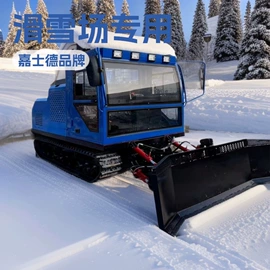 路面机械;其他行业专用;其他工程机械