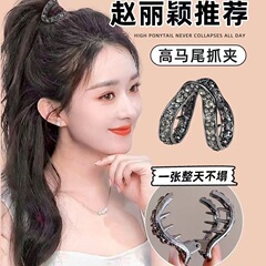 枪黑V形中号抓夹高马尾固定神器鲨鱼夹丸子头扎发发夹女发卡女