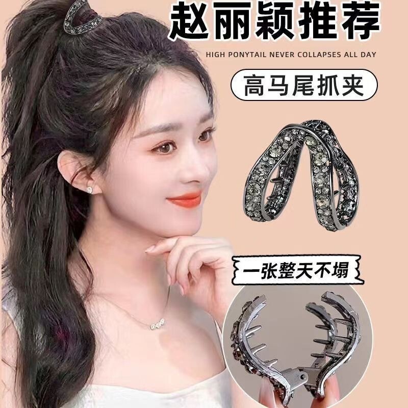 枪黑V形中号抓夹高马尾固定神器鲨鱼夹丸子头扎发发夹女发卡女|undefined