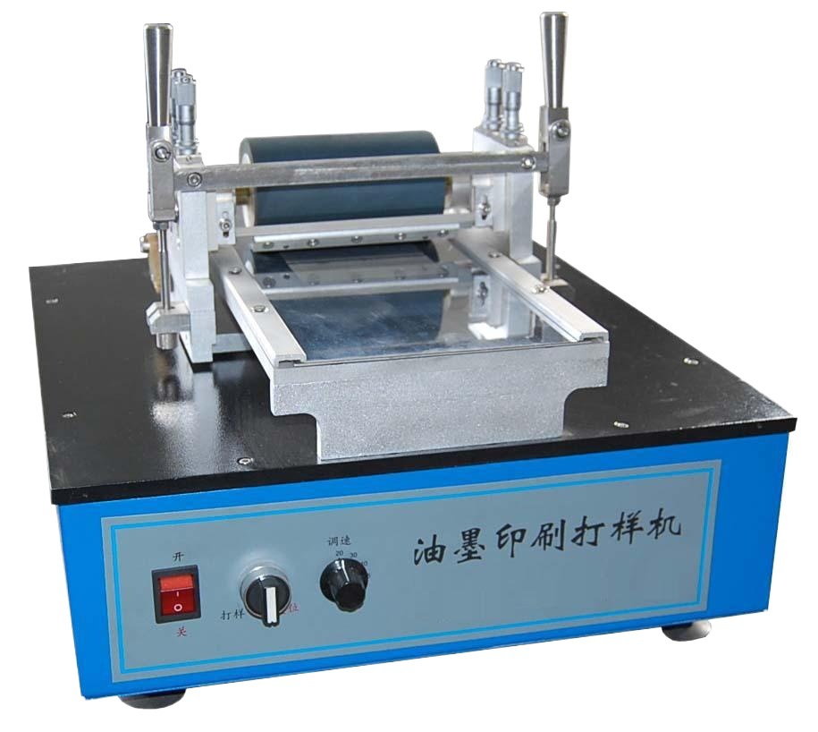 现货AYDJ凹印油墨印刷打样机 凹印油墨印样快速制样机