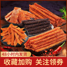 ��ؐٝ�Ĵ����l��Ƭ����������eС�Գɶ�������������ʳƷ���l