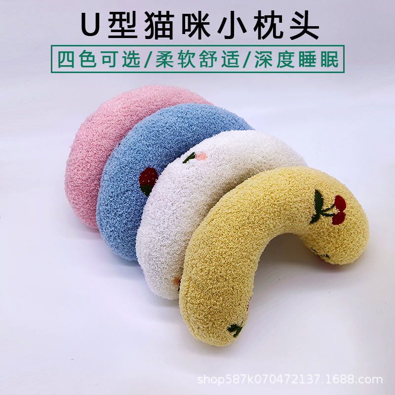 고양이 베개 애완 동물 장난감 아마존 고양이 봉제 장난감 U 자형 고양이 테디 작은 베개 애완 동물 베개