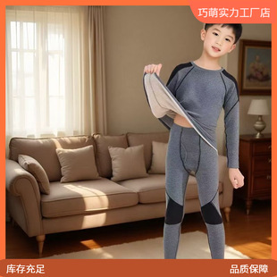 ������ͯ�l��������ѝ��ͯ�д�ͯ�ӽq�Ӻ�½q���b�Ќ�����ů����