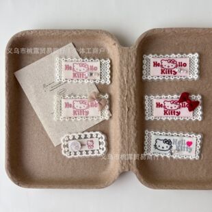 �ɐ۴̽��ٽz���Nkt؈�D�������Y�������diy���ñ�m�b��o����