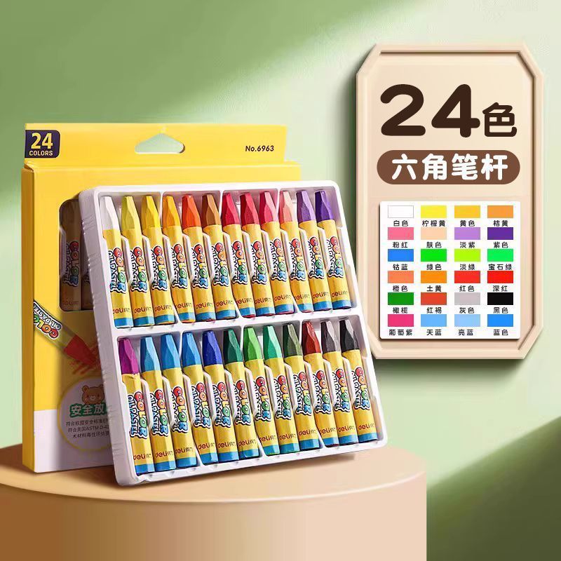 得力文具小学生入学一年级必备开学季文具初高中学习用品包书膜|undefined