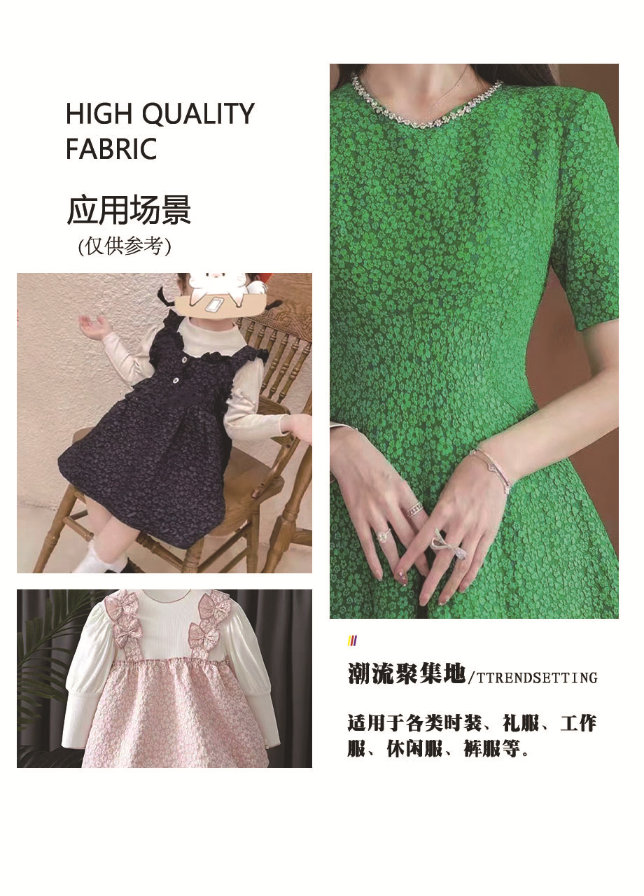 4买家秀 拷贝.jpg