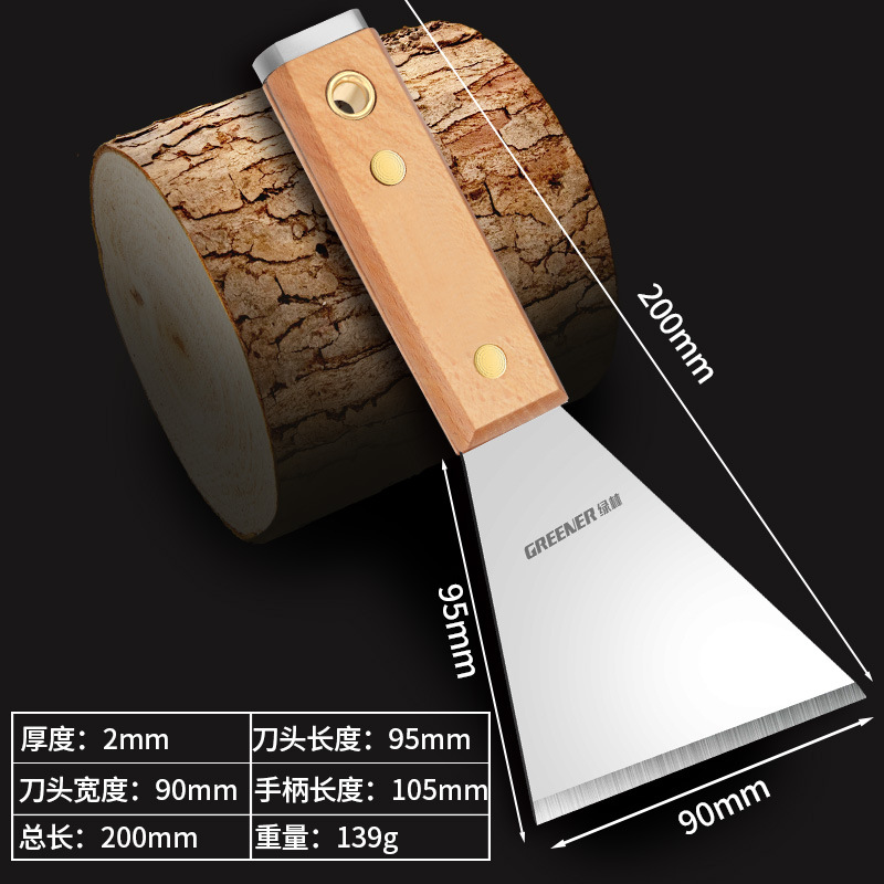 Cuchillo de limpieza de hoja de limpieza image 8