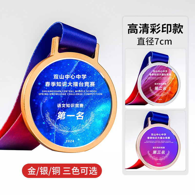 037_[핫세일 07] 고화질 컬러 프린팅 모델