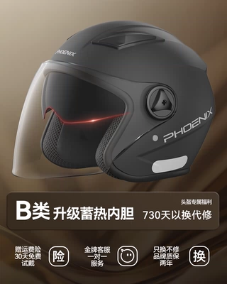 Motosiklet dəbilqələri — plus size 3/4 helmet winter - one-size-fits-all-new-national-standard-upgraded-black-double-mirror-sunscreen
