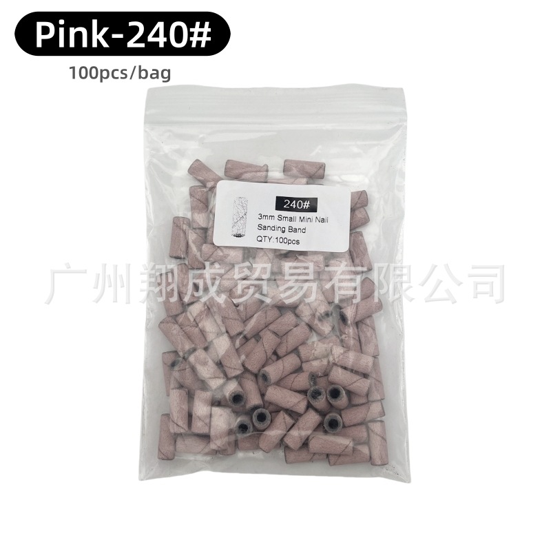 Internet celebridad anillo de arena de uñas de tamaño pequeño rodamiento mini conjunto anillo de arena núcleo del eje manicura removedor de uñas cabeza de molienda 3,1mm