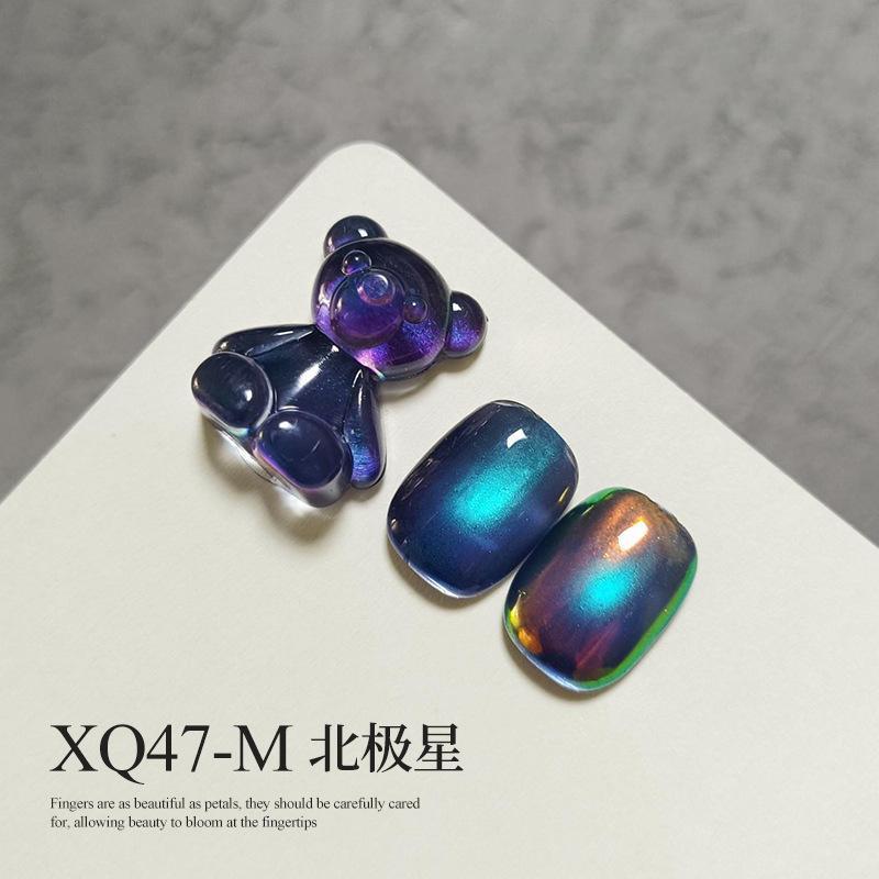 万家灯火猫眼38色冰晶瓷白玻璃珠猫眼光疗甲油胶15ml整套美甲专用|undefined