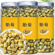 ջ̥250gͩlƷ׾պɻݲ»ؕҰչb