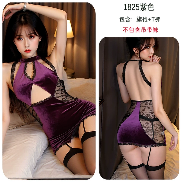 1825 purple + 4016 black