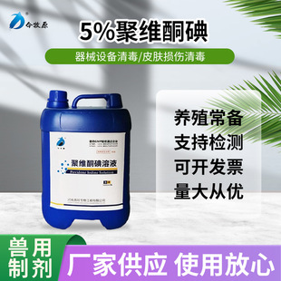 5%�۾Sͪ����Һ�F���������Bֳ���������u����Ȧ�����m������Һ