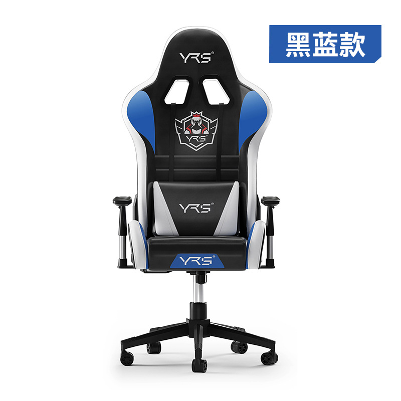 Cliente directo e-sports Silla de computadora Silla de juego hogar reclinable asiento cómodo levantamiento largo-sentado Silla de cuerpo humano de lujo ligero