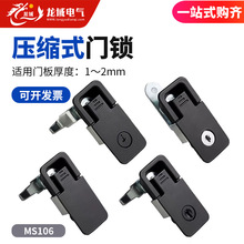 �_�P���T�i������iMS106�a��S�r���l���sʽ�T�i늙��i��늙��i