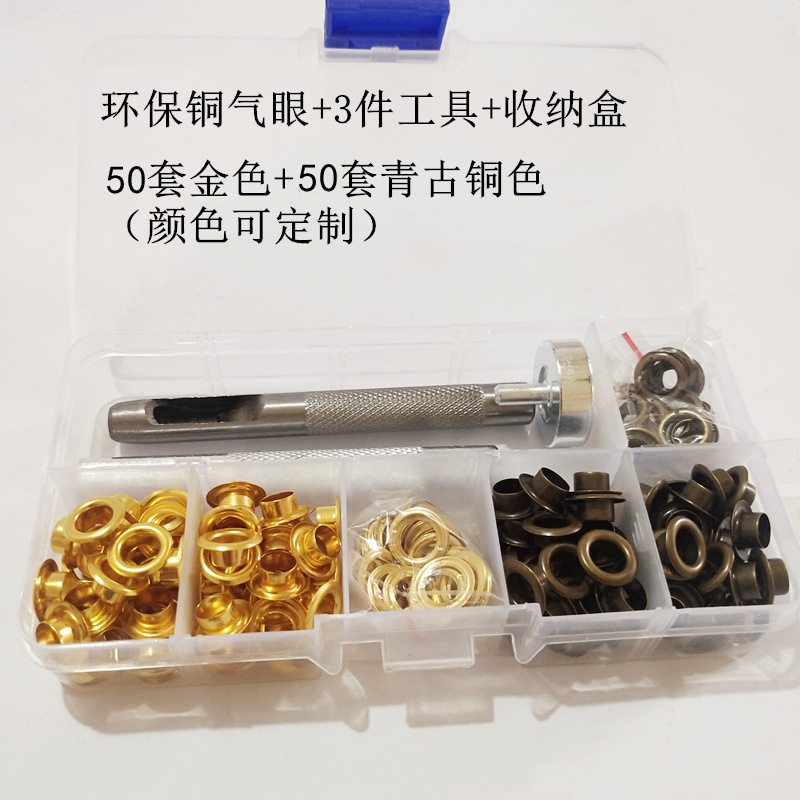 400 #100 sets de cobre diámetro interior 6mm agujero aire en caja dos colores 50 sets con herramientas de instalación zapato ojo ojal hebilla