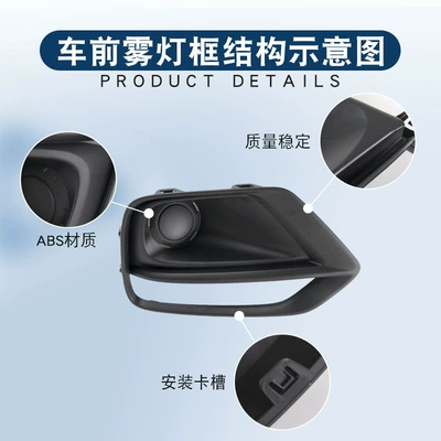 Light frame – 42392708 Is Suitable for