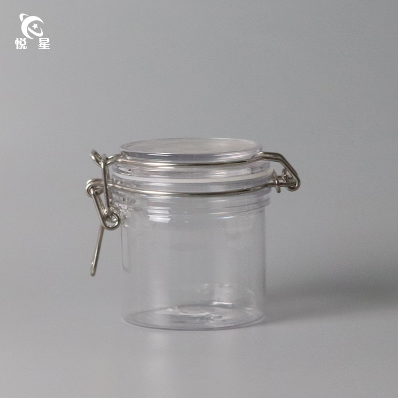 工厂批发200ml卡扣密封罐 蜂蜜罐 杂粮罐 面膜罐 食品级铁丝罐PET