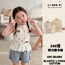 Ůͯt26�ļ��¿�ı��������������ߺ������������´��������