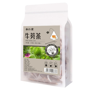 ţ��� 50�� �S��ţ��� ���ǰ��b  �W�t����ͬ��  һ�����l