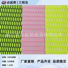 �pɫ��E�A�������ξW�� �������Ь��������ӾW�۲�