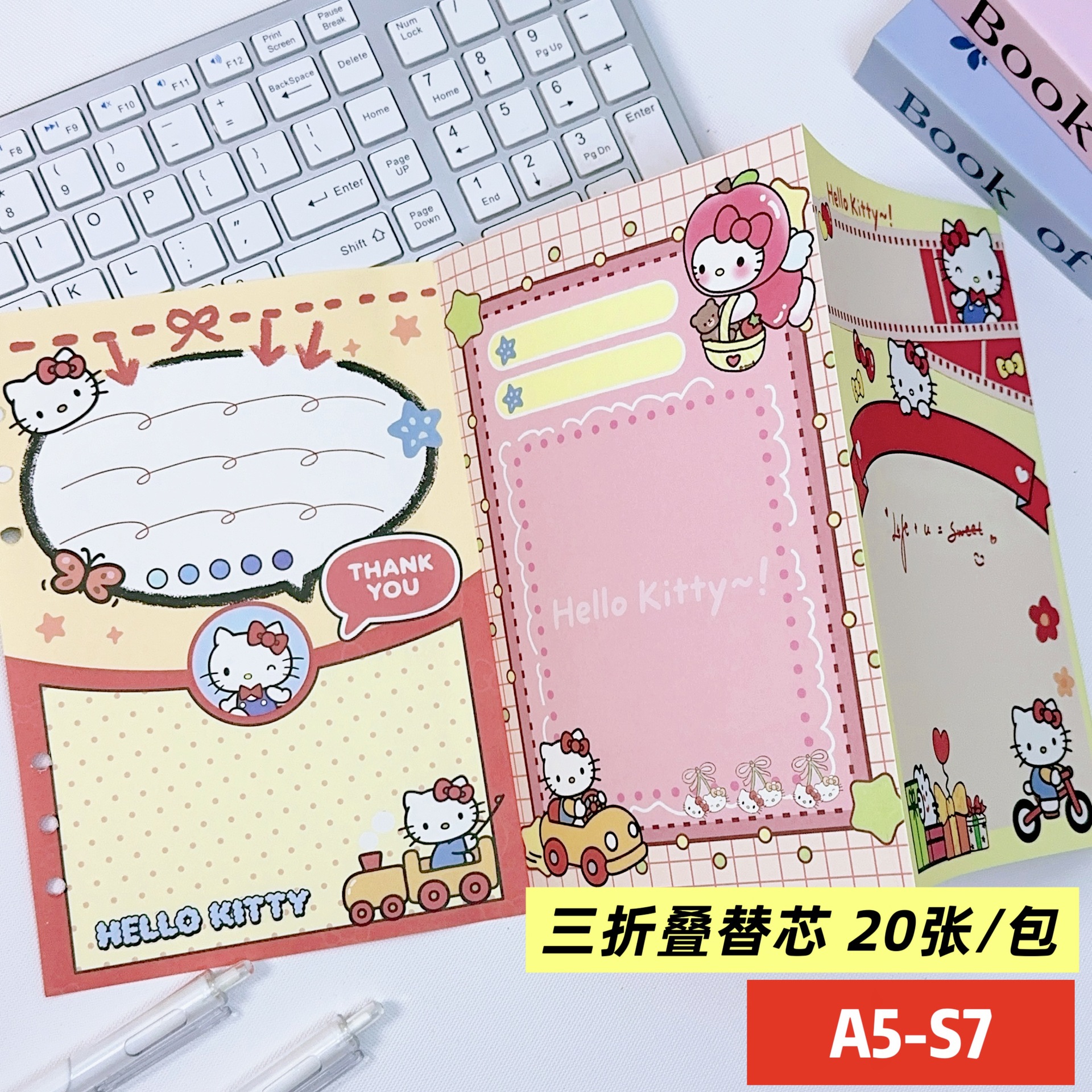A5-S7 70% off 풀컬러 리필 속지 [20매/묶음] (내지만 해당)