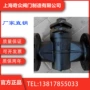 二通铸铁旋塞阀