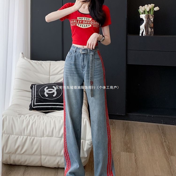 时尚流行减龄运动休闲套装女夏2025新款短袖显瘦牛仔阔腿裤两件套|undefined