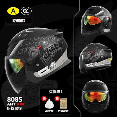 3C certification motorcycle helmet men's warm winter riding motorcycle new national standard electric car women's four seasons safety helmet (Motosiklet kaskı (dəbilqə)) - ant-black-silver-internal-color-and-external-transparency-dual-mirror-3c-certification