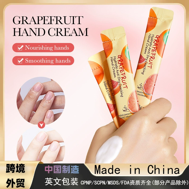 Английский SADOER увлажняющий крем для рук против трещин с грейпфрутом осенне-зимний пакет крема для рук трансграничная Внешняя торговля Оптовая торговля
