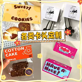 明信片;其他簿本册;台历/日历