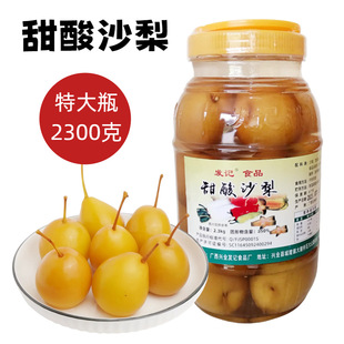 �V�����ֳ����خa��ɳ�����r������ɫ�����ˬ���_θС����Ұ���