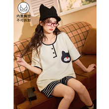 �����ļ���Ůʿ���ص��Լ˯�¶���ɰ���װ��Ҿӷ����⴩