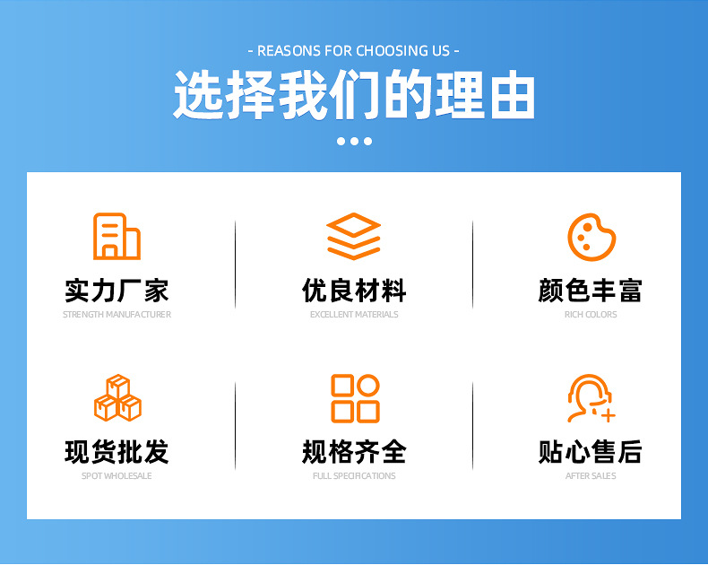 单个花环-详情页_03