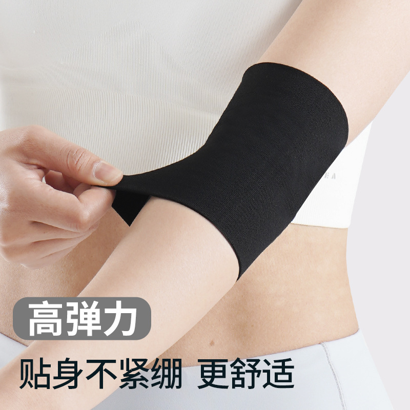Protector de codo, cubierta de articulación de bádminton, cubierta de brazo de tenis, cubierta de protección de codo, protector de muñeca para hombres, presión deportiva de muñeca