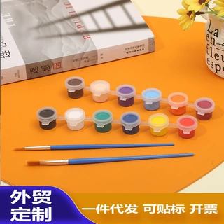 3ml丙烯颜料12色搪胶石膏娃娃涂色diy涂鸦条批发石膏娃娃丙烯颜料