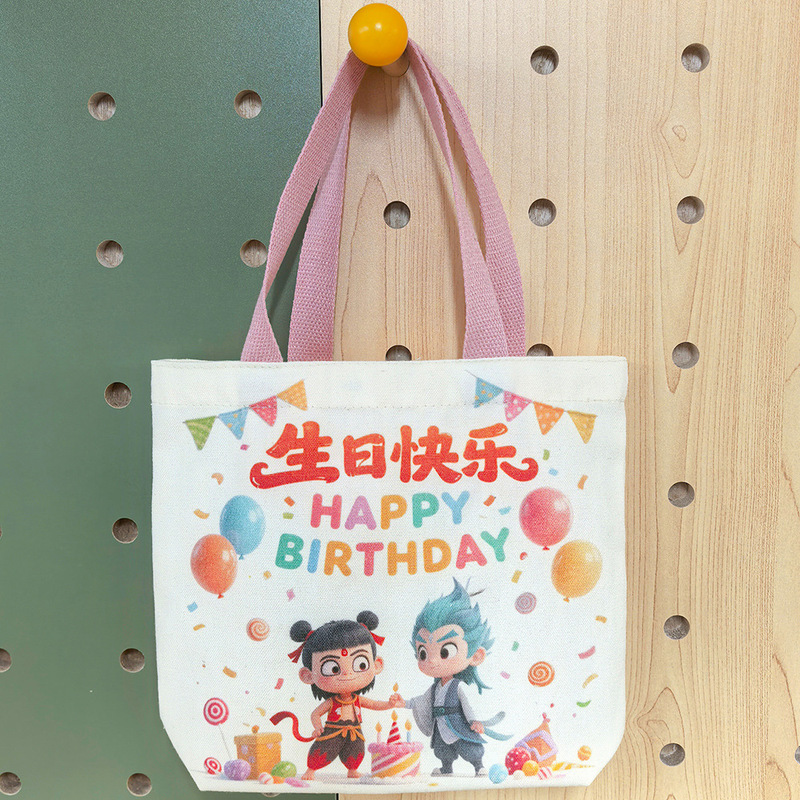 新学期入学祝い袋 哪吒柄 手提げギフトバッグ 幼稚園 誕生日 おやつ 記念品 キャンバスバッグ|undefined