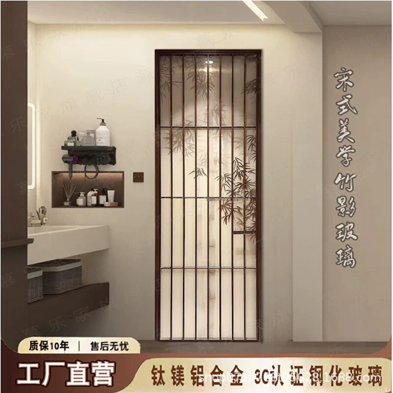 Titanium-Magnesium Alloy French-Style Vintage Bamboo Shadow Wire Glass Bathroom Door, Song-Style Aesthetics Kitchen New Chinese-Style Flat Door Titanium-Magnesium Alloy French-Style Vintage Bamboo Shadow Wire Glass Bathroom Door, Song-Style Aesthetics Kitchen New Chinese-Style Flat Door