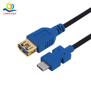 �¿�TYPE C3.0���^USB3.0 AF������ TYPE C-3.0������ҕ�l