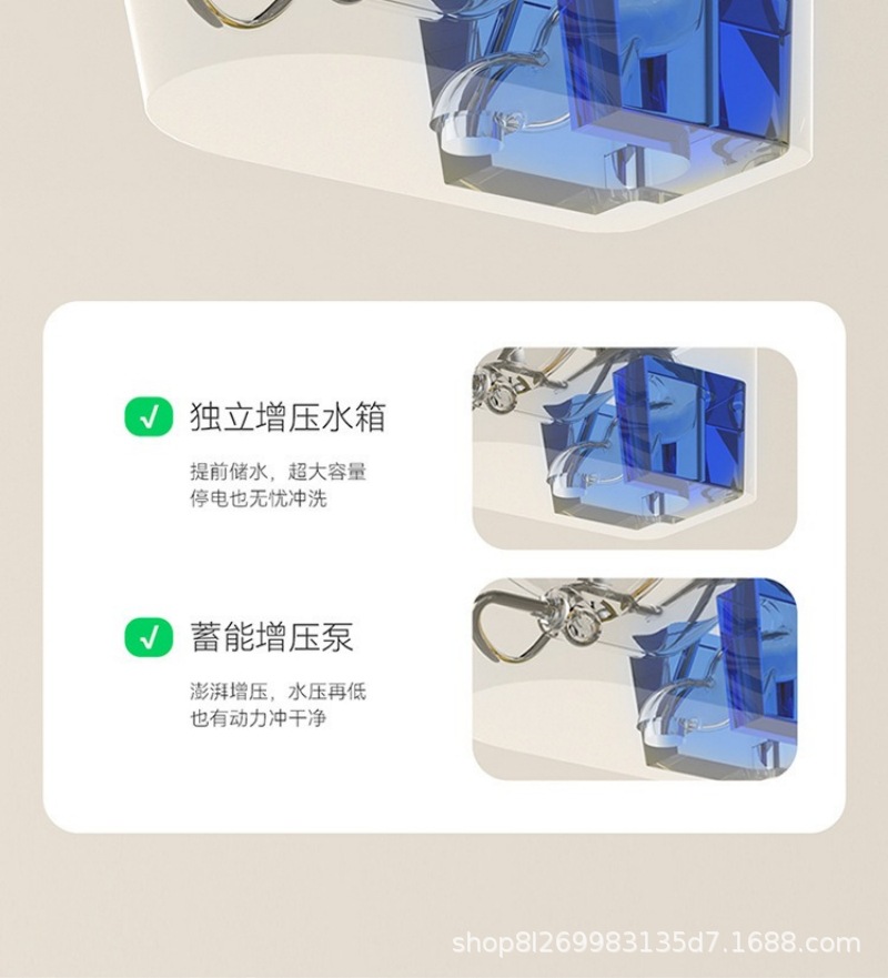 智能马桶802-详情页 (8).jpg