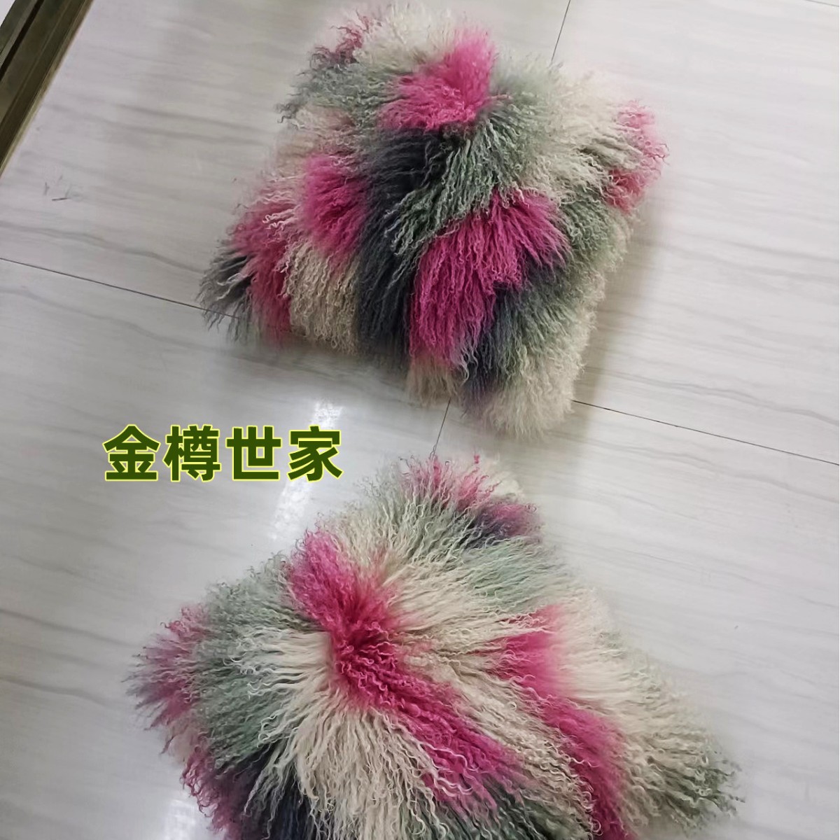 灘羊毛抱枕網紅客廳沙發毛絨裝飾擺件彩色床頭真羊毛靠墊輕奢飄窗