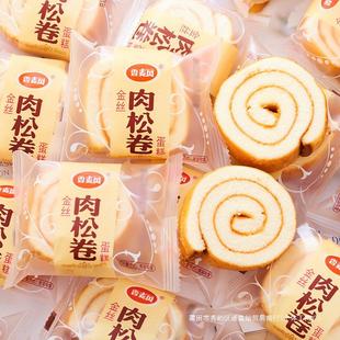 ��ʽ��z���ɾ��������������ͽ���С��ʳ���c��С�����eʳƷ