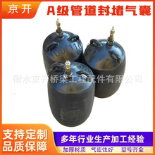 A���]ˮԇ����������ˮ��©�ܵ���������zԇ�����������̌���