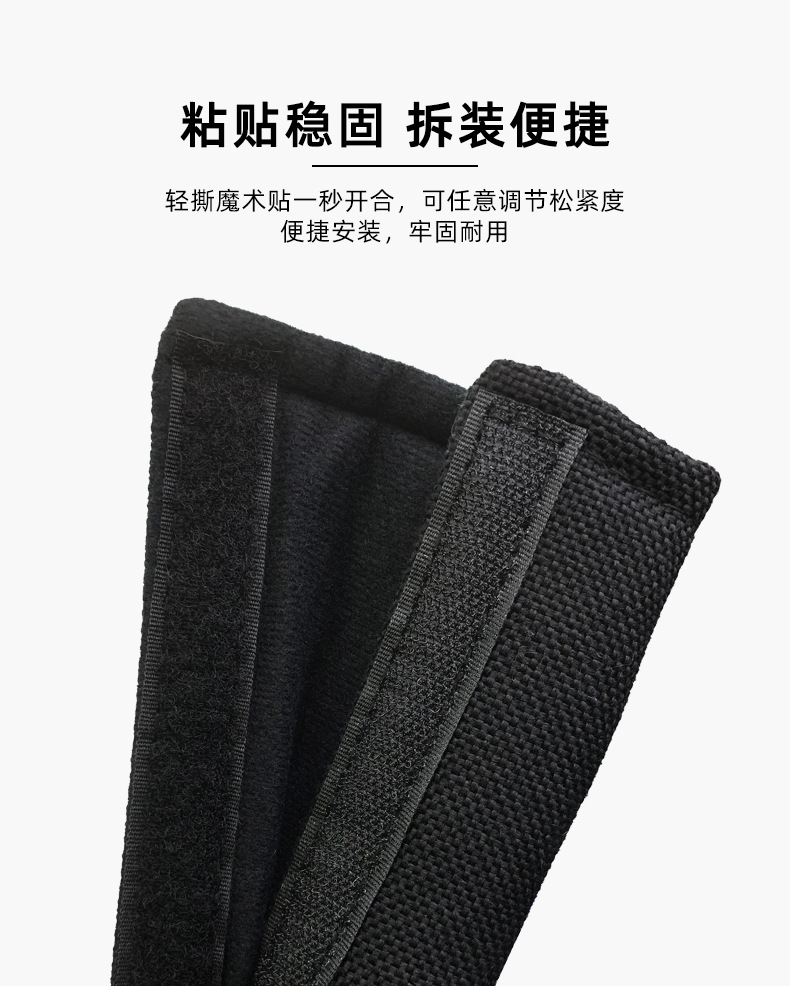 Bee Dog Car Seat Belt Shoulder Cover Clothing Anti-Wear Cover Pair of High-End Car Dolls Car Interior Decoration for Women