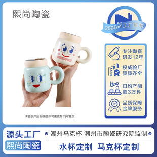 �R�濨ͨ�R�˱����ֵ�մɱ����w��Ůˮ�����l���ֶY��ӡlogo