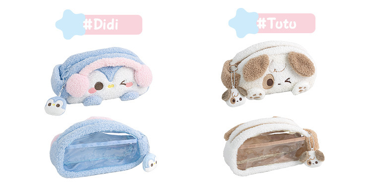 200g Weight Multicolor Rabbit Cartoon Cat Pearl Velvet Class Learning Cute Preppy Style Pencil Case