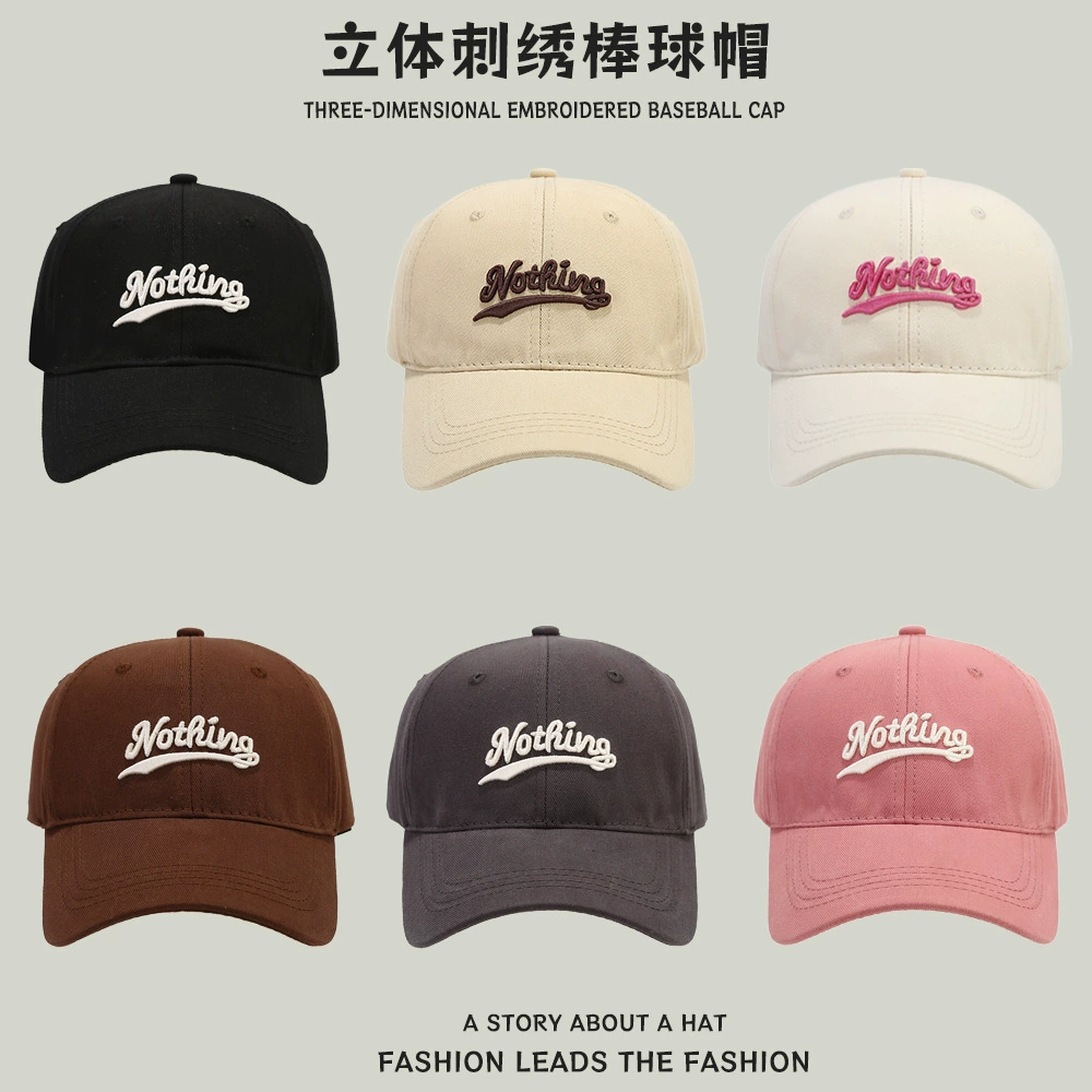 Summer hat, baseball cap, American style, with embroidery